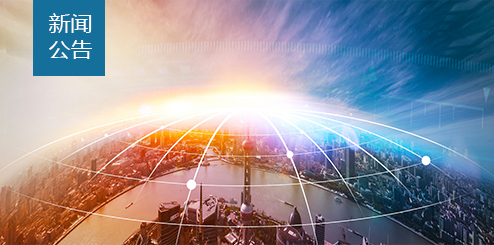 關(guān)于發(fā)布《廢鉛蓄電池危險(xiǎn)廢物經(jīng)營單位審查和許可指南（試行）》的公告